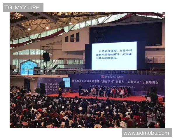 广州街舞队与重庆街舞队赛后复盘分析意识碰撞与团队协作的深度探讨