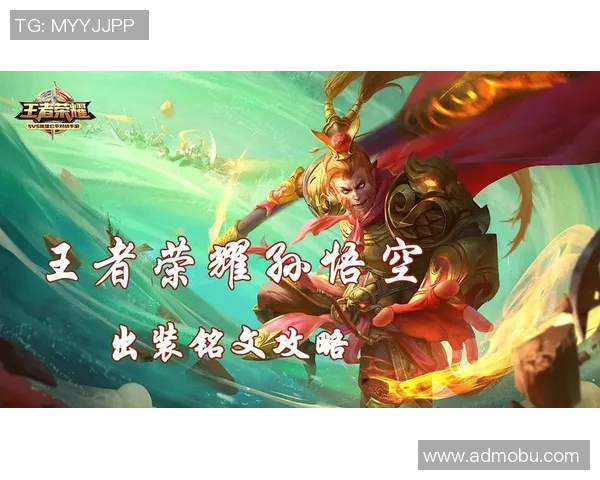 深度探讨李娜在王者荣耀中的成长与挑战之路